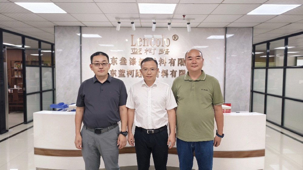 心系企業(yè)，情暖藍(lán)柯路——陳鎮(zhèn)長及鎮(zhèn)領(lǐng)導(dǎo)團(tuán)隊(duì)親臨指導(dǎo)，共繪發(fā)展藍(lán)圖