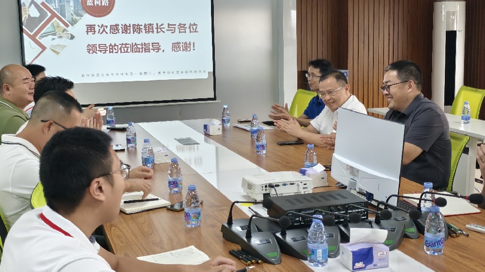 心系企業(yè)，情暖藍(lán)柯路——陳鎮(zhèn)長及鎮(zhèn)領(lǐng)導(dǎo)團(tuán)隊(duì)親臨指導(dǎo)，共繪發(fā)展藍(lán)圖