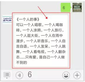 1592016195260898.png 歡迎關(guān)注叁漆化工全新改版的官方微信平臺(tái)-9.png