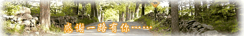 1592017240112470.png 歡迎關(guān)注叁漆化工全新改版的官方微信平臺(tái)-36.png