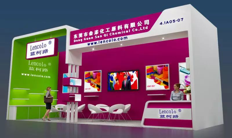 叁漆化工(4.1館，A05-07展位)誠邀您蒞臨2018廣州《第二十三屆中國國際涂料展覽會(huì)》-1.png