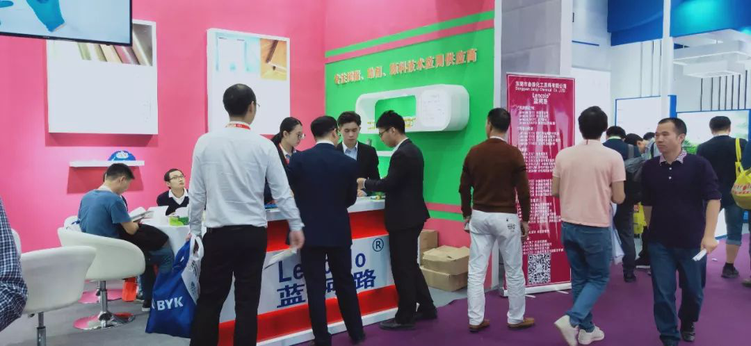 叁漆化工——第23屆國(guó)際涂料展，圓滿結(jié)束！-6.png